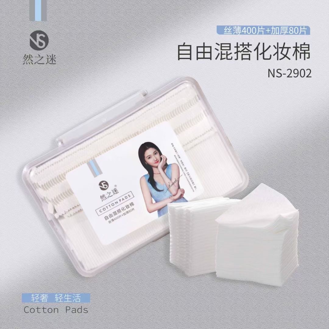 Ranzhi Mi · 400 Pieces +80 Pieces of Set Cotton Pads (Box Set) NS-2902