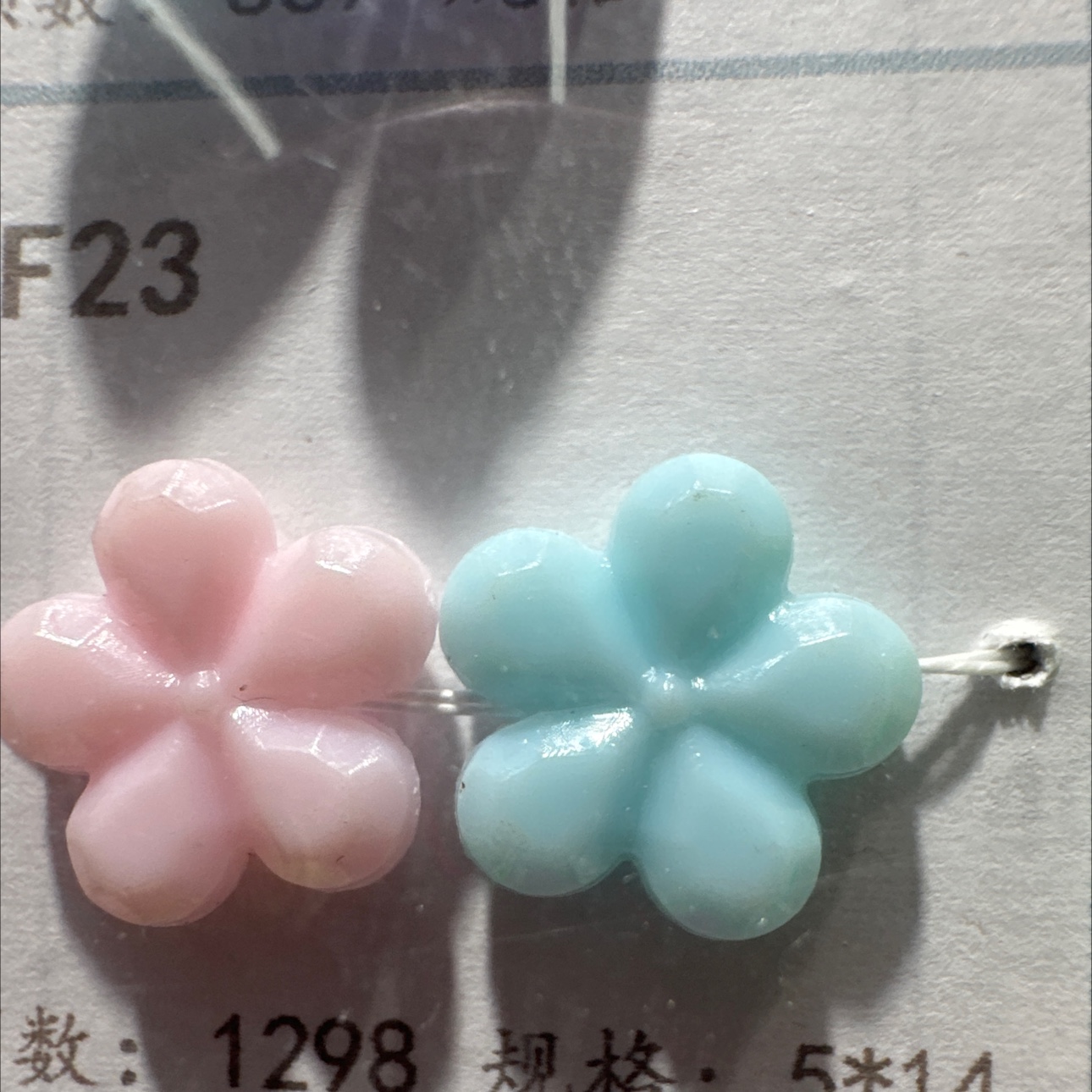 儿童DIY手串跟项链
