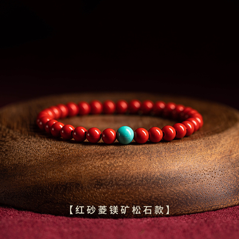 Chinese trend original mineral high-content cinnabar bracelets for men and women, natural beeswax turquoise purple gold sand couple bracelets for the zodiac year, Buddhist prayer beads bracelets Specification image