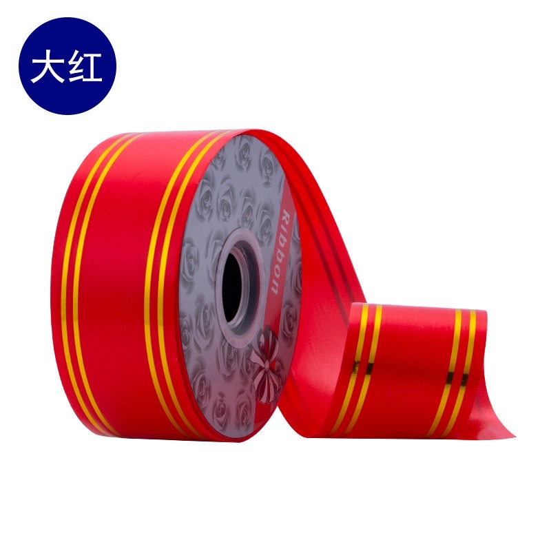 派对节日装饰金边彩带油墨印刷金边带礼物包装礼品扎花4.8cm产品图