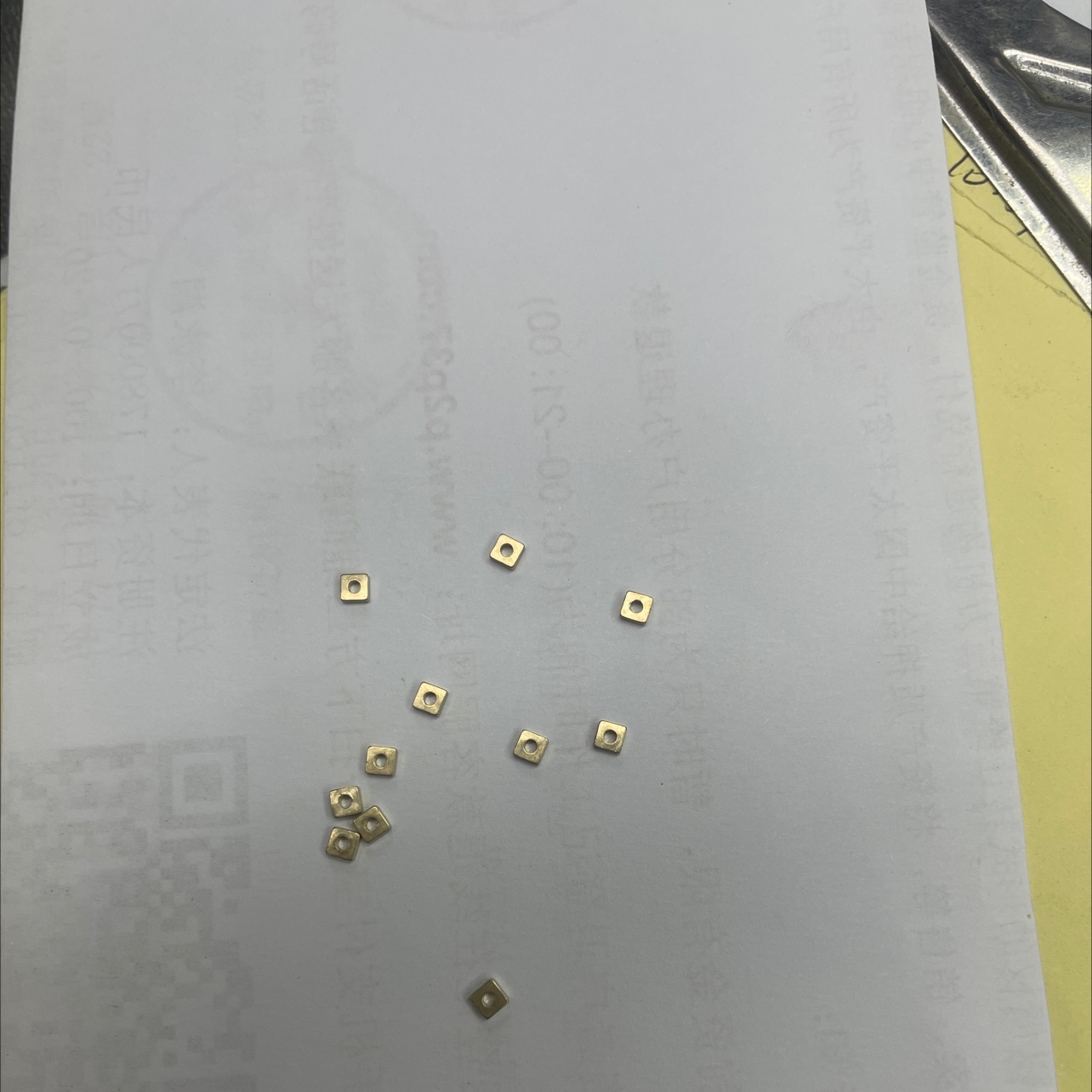 3x1.2x1.2方片。DIY铜片