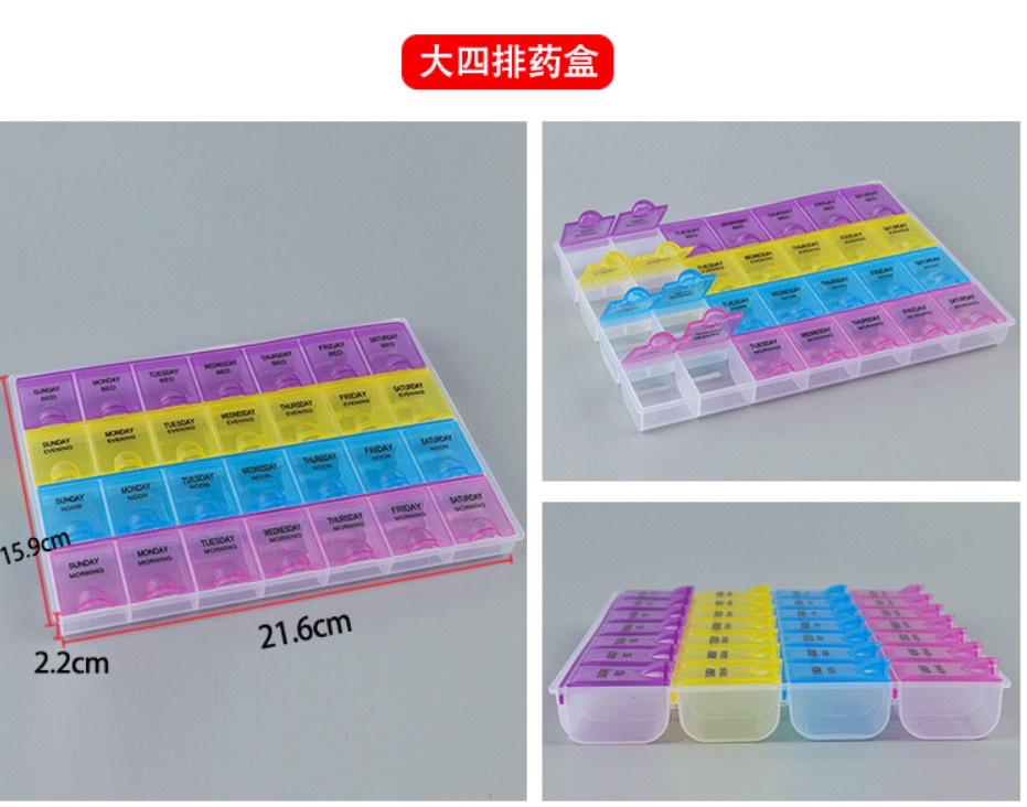Pen storage and card storage detail image 4