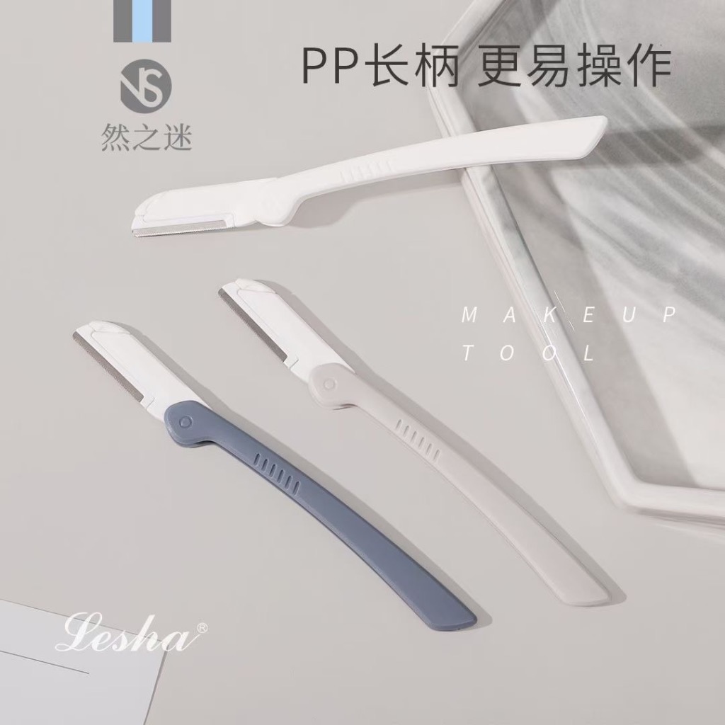 المعجبين بـ (مولندي تراست) ثلاث سكاكين للحاجب من بُعد NS-2946. Specification image