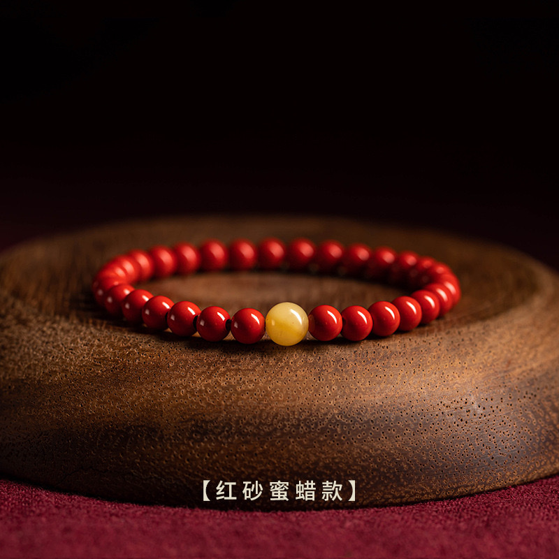 Chinese trend original mineral high-content cinnabar bracelets for men and women, natural beeswax turquoise purple gold sand couple bracelets for the zodiac year, Buddhist prayer beads bracelets details Picture