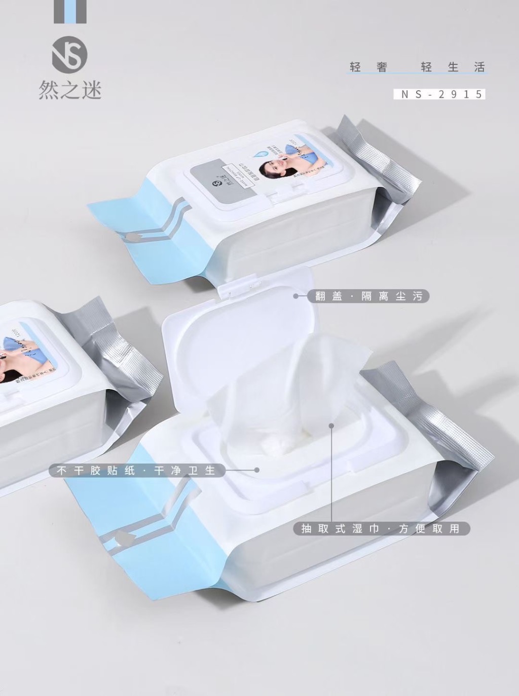 假睫毛/睫毛/磁睫毛/眼睫/假睫毛正常细节图