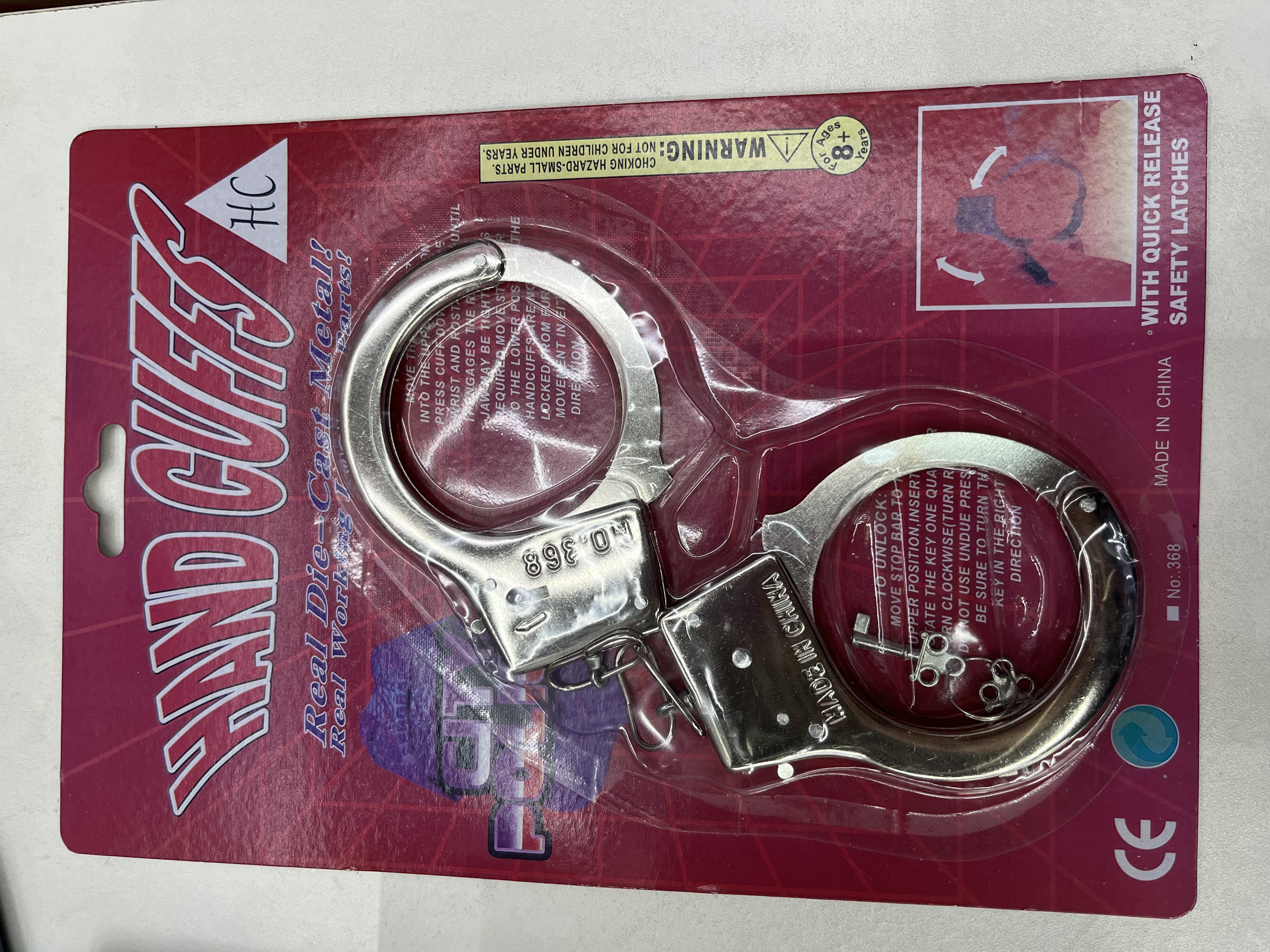 马口铁徽章胸章装饰 不倒翁玩具 益智玩具 儿童互动游戏玩具 收藏品新品上市细节图