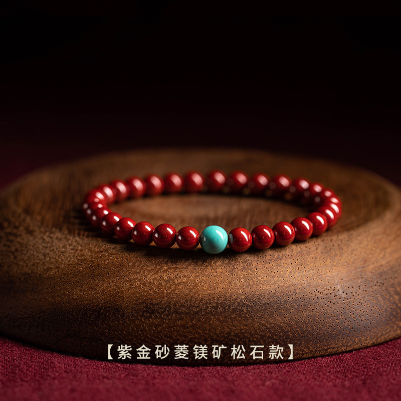 Chinese trend original mineral high-content cinnabar bracelets for men and women, natural beeswax turquoise purple gold sand couple bracelets for the zodiac year, Buddhist prayer beads bracelets Application Scenario
