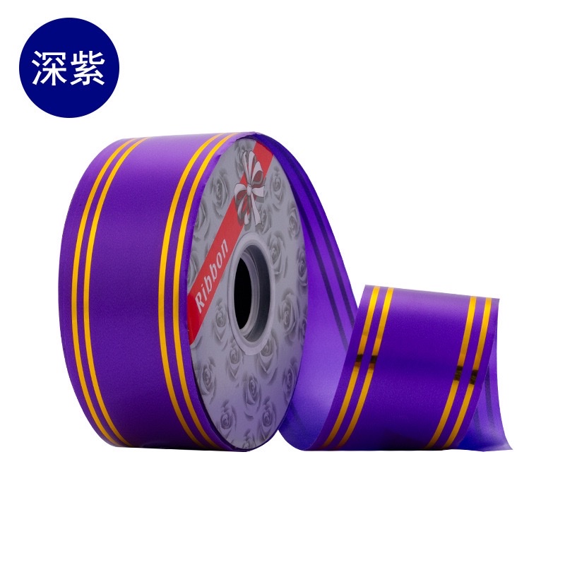 派对节日装饰金边彩带油墨印刷金边带礼物包装礼品扎花4.8cm细节图