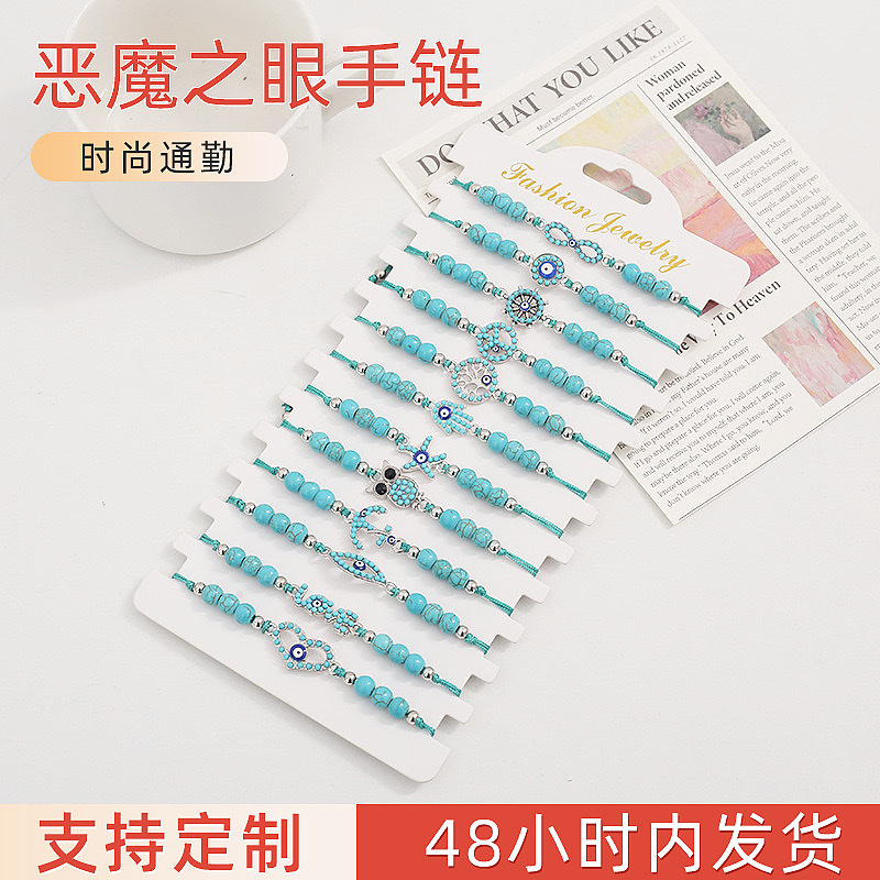 li x手环 文创设计 手环女生款 时尚休闲运动手环 轻便耐用详情图2