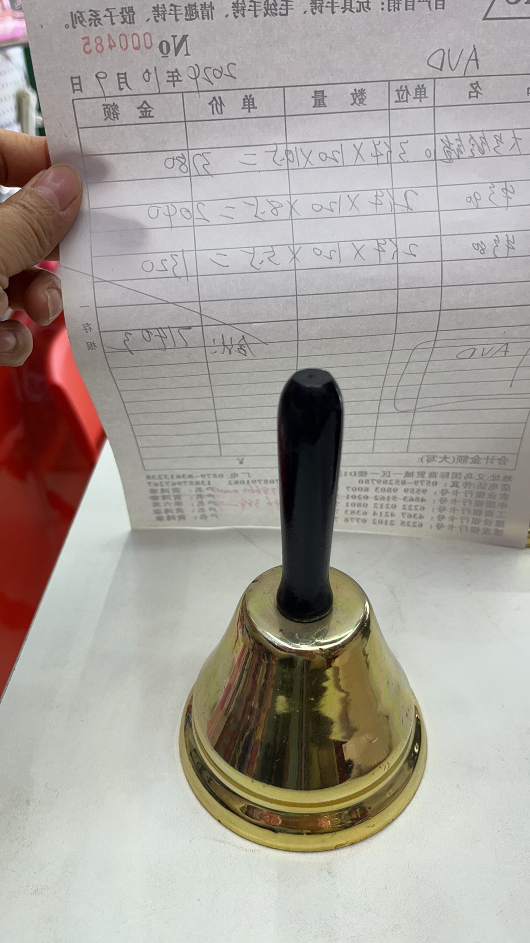 主题儿童玩具 摇铃，铃铛 圣诞铃铛，玩具礼物 安全无毒 
散装都可.以上价格以OPP袋包装为准。1112222白底实物图