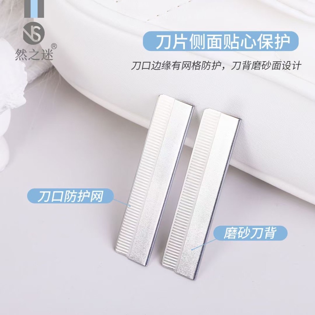 المعجبين 4 شفرات حطب للحاجب NS-2940. Specification image