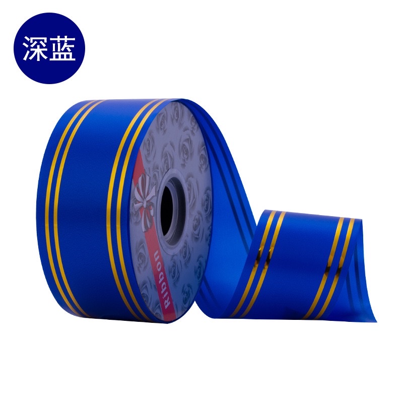 礼品包装实物图