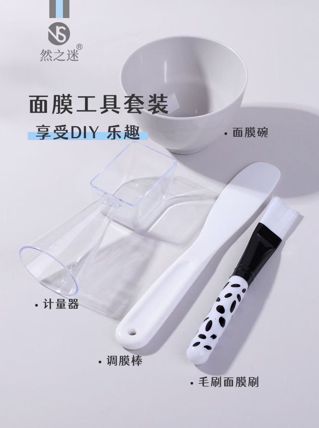 Ranzhi Mi ·DIY Mask Bowl Set NS-3033 details Picture