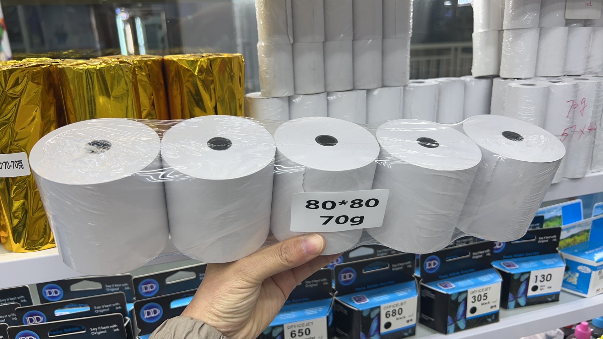 外贸出口热敏纸80*80，FIS包装80*80详情图6