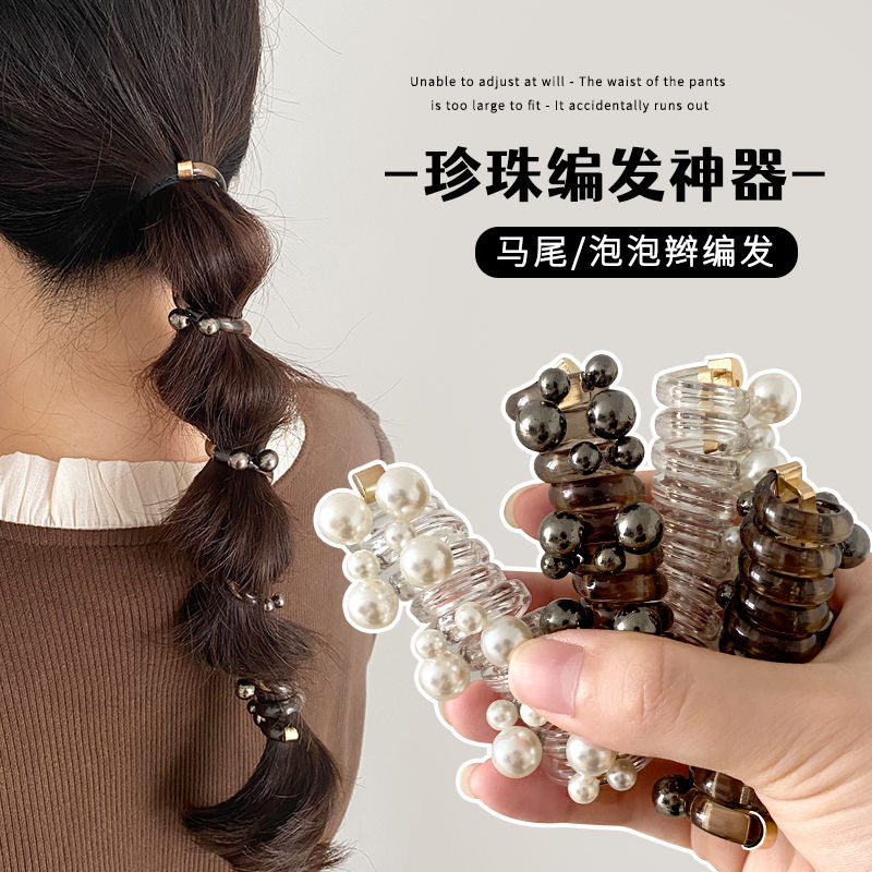 网纱大肠发圈头绳 高级感饰品 发饰女士优雅气质 简约时尚发圈头饰套装发圈
