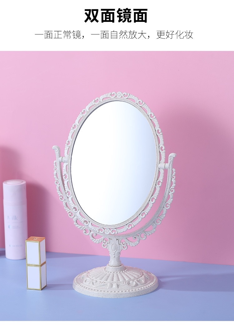 宫廷风复古双面镜公主桌面镜蕾丝边公主双面镜化妆镜梳妆镜详情图2