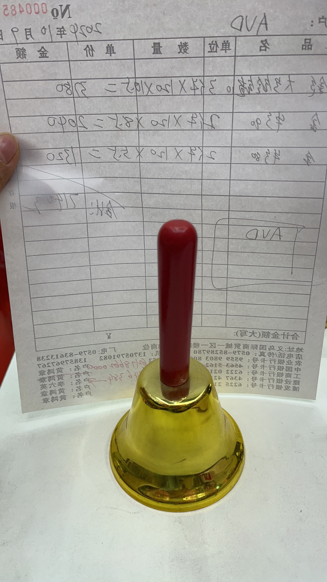 主题儿童玩具 摇铃，铃铛 圣诞铃铛，玩具礼物 安全无毒 
散装都可.以上价格以OPP袋包装为准。1112222详情图3