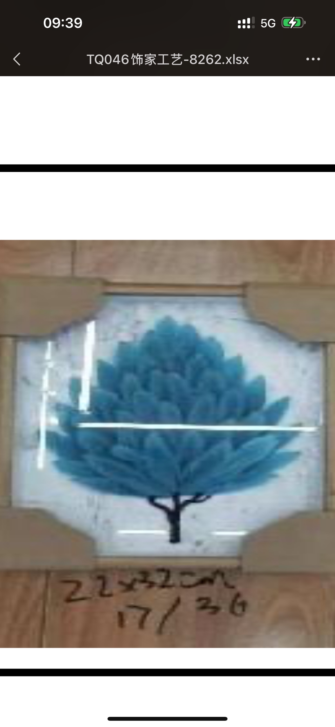 25*35实物画