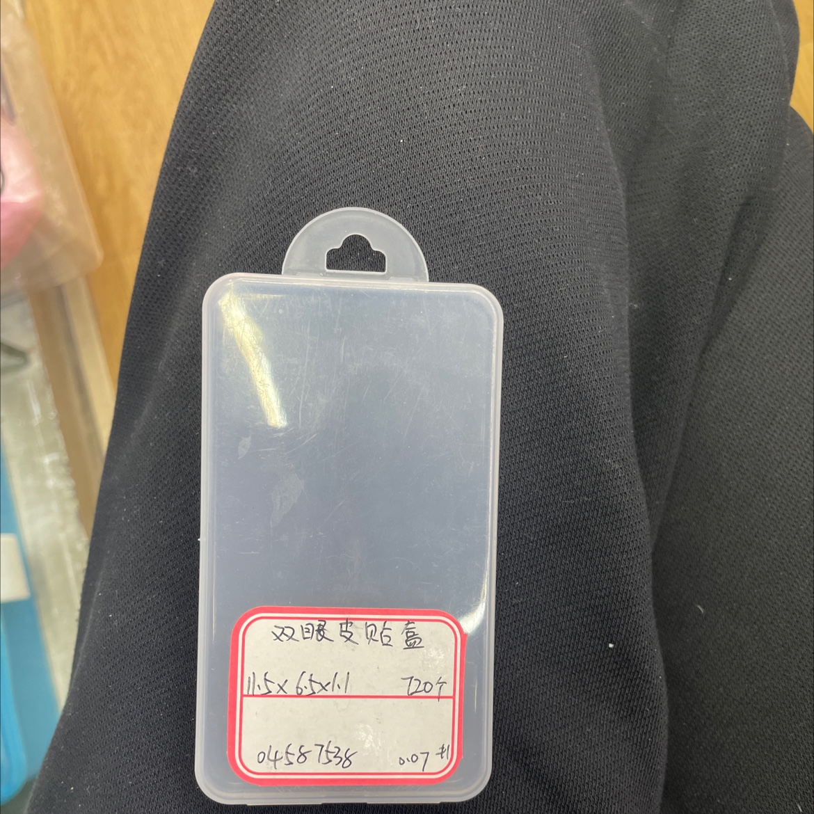 手办展示架一体设计 卡片收纳方便 濃縮咖啡機款式可选卡片