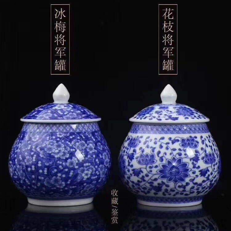 Exquisite artistic ceramic tea canister, home decoration, creative porcelain handicrafts, living room and study decoration and arrangement detail image 1