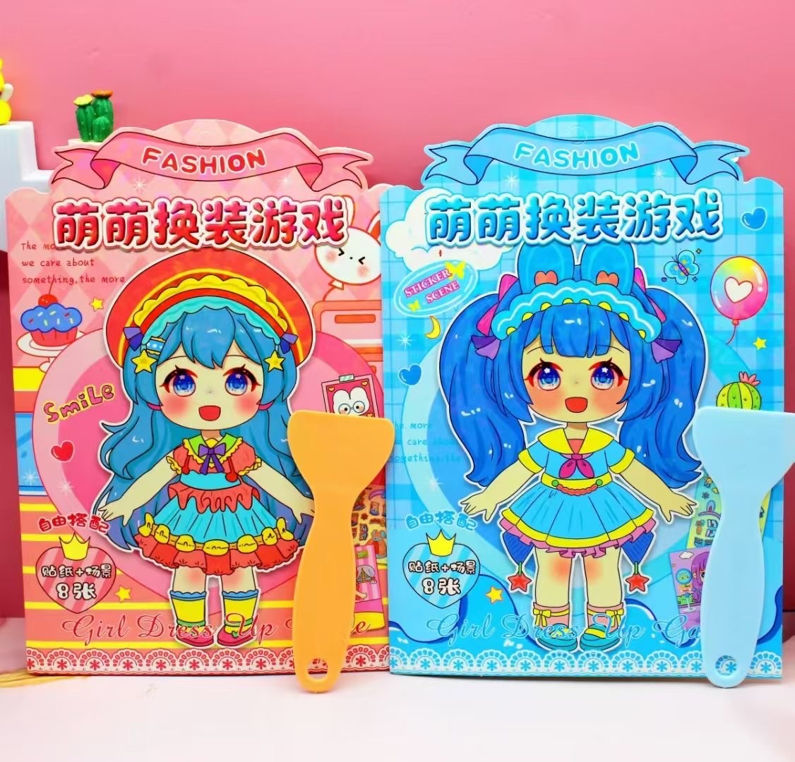 文具贴纸实物图