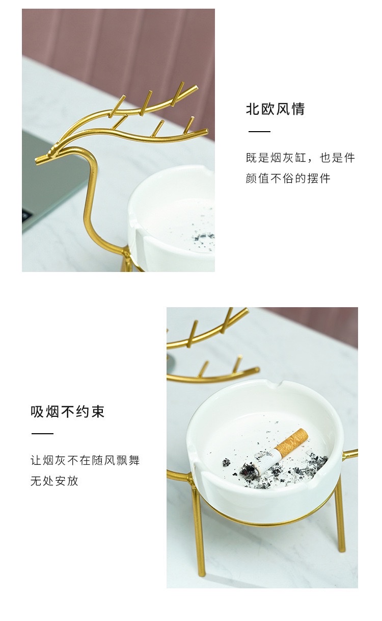 欧式铁艺动物黑色小鹿陶瓷烟灰缸创意个性客厅家居卧室装饰品摆件详情图9