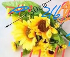 仿真花向日葵摆件礼品桌面摆件假花仿真花