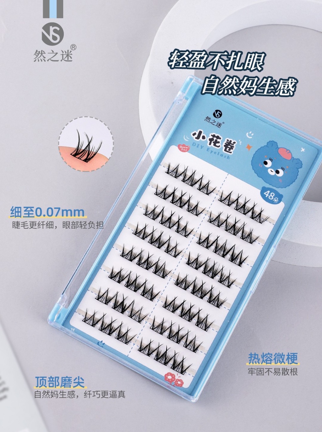 المعجبين بـ 48 رموش من NS-3170. Specification image