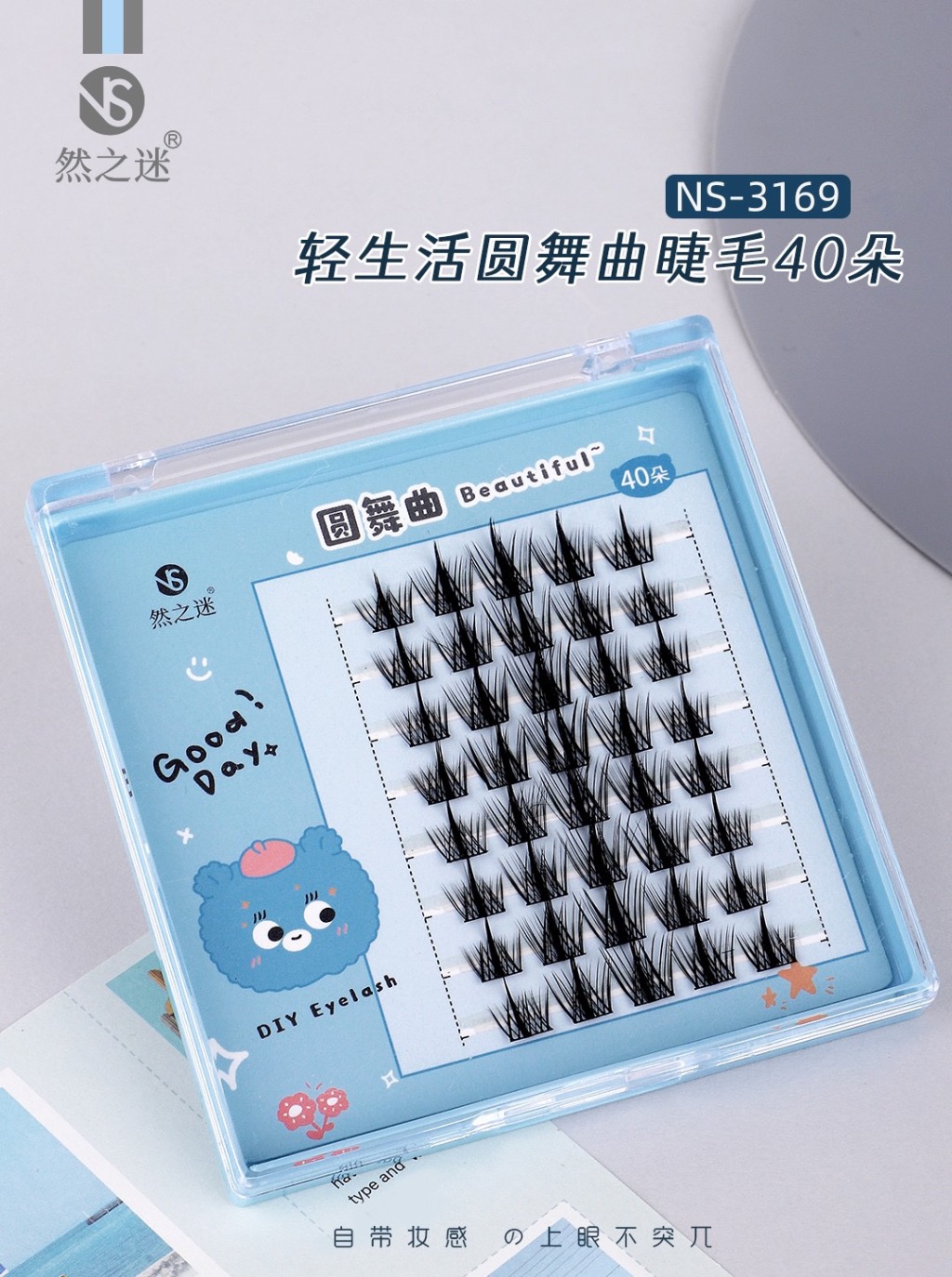 Ranzhi Mi · Light Life Waltz 40 Eyelashes NS-3169