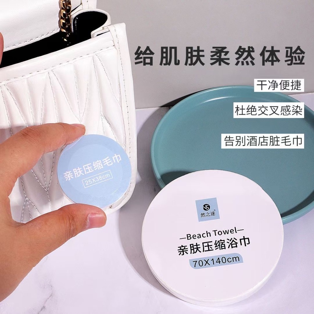 假睫毛/睫毛/磁睫毛/眼睫/假睫毛正常产品图