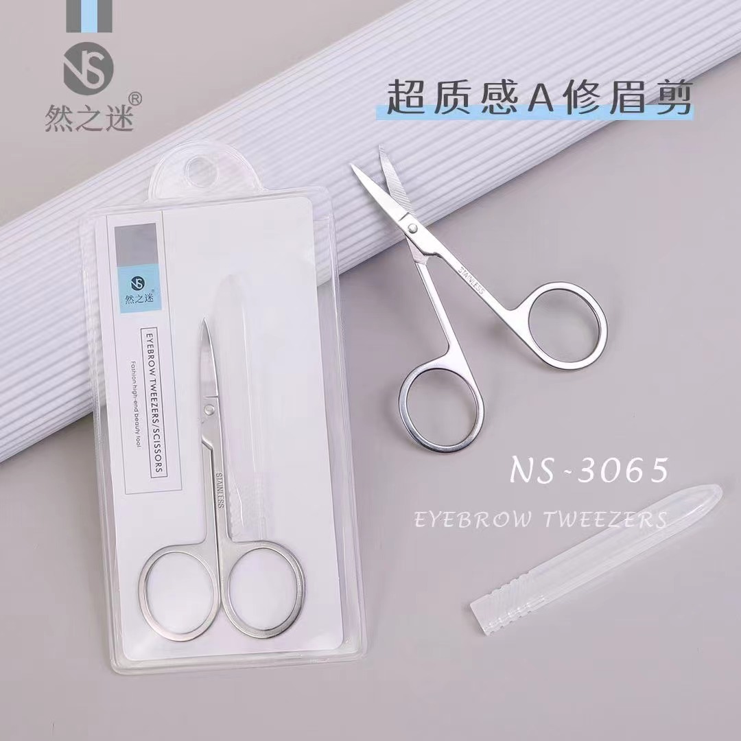 然之迷·轻生活修眉剪 NS-3065