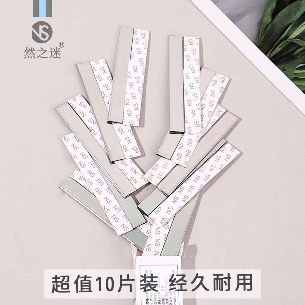 المعجبين شفرة إزالة للحاجب 10 PCS NS-3137. details Picture
