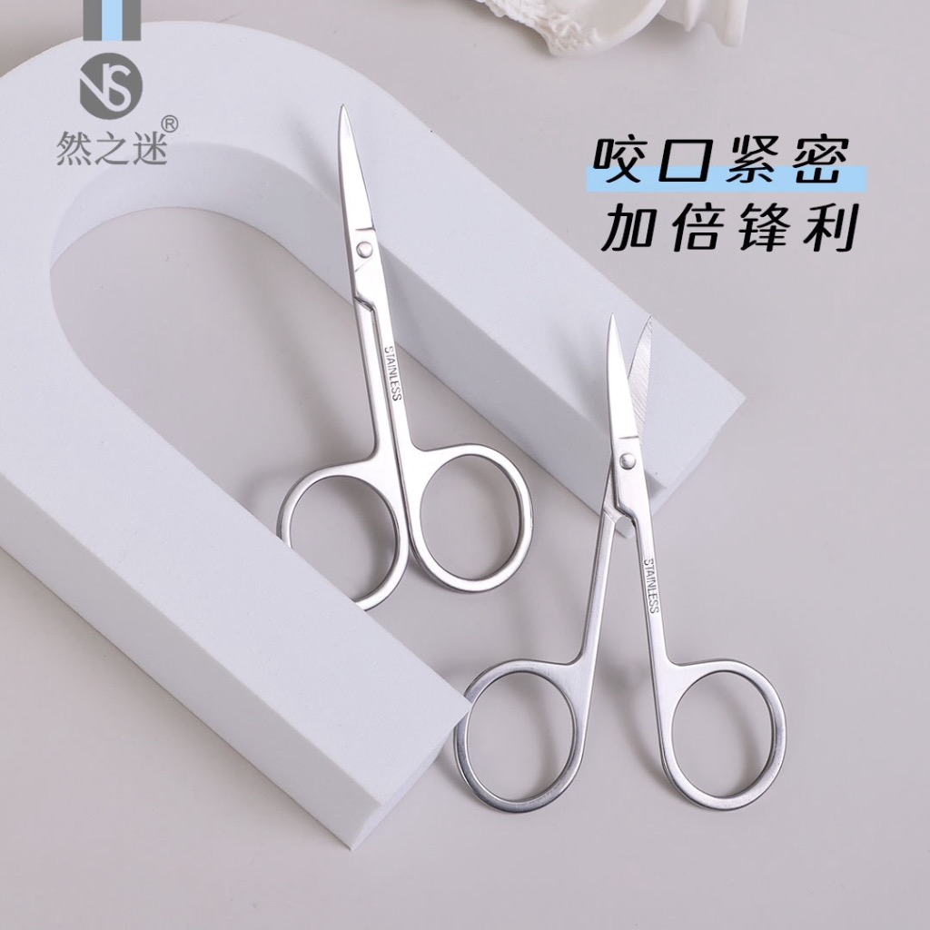 محب الحياة الخفيف يقص الحاجب NS-3065. Specification image