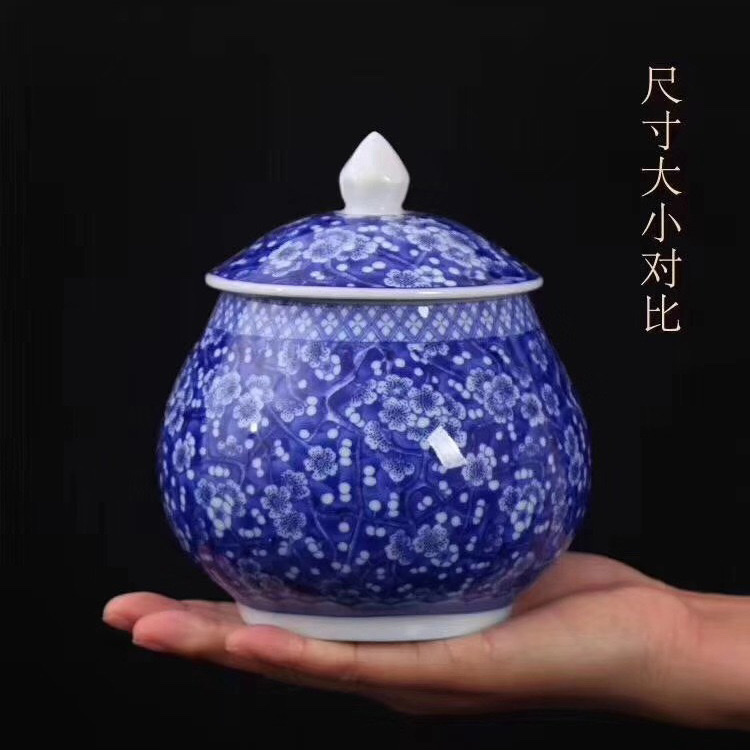 Exquisite artistic ceramic tea canister, home decoration, creative porcelain handicrafts, living room and study decoration and arrangement detail image 2