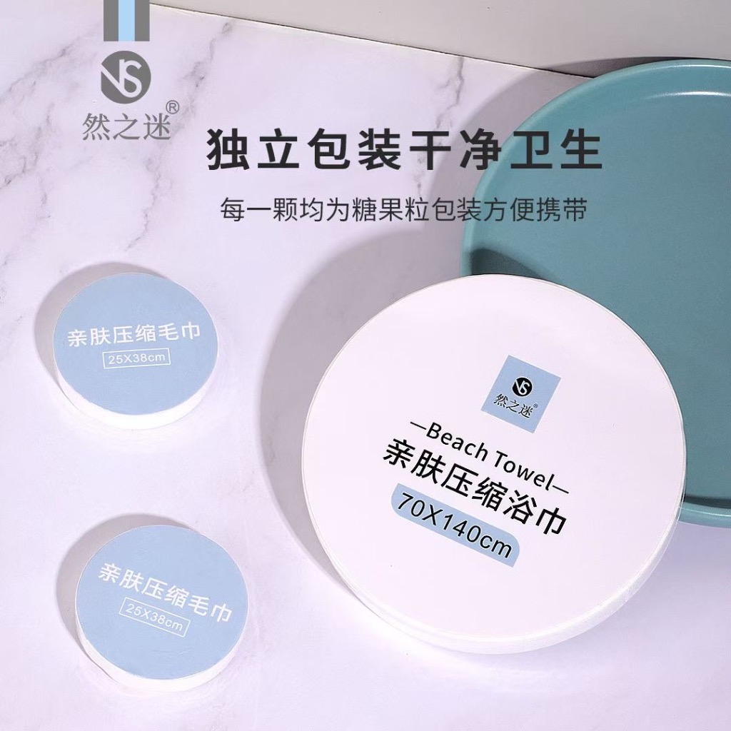假睫毛/睫毛/磁睫毛/眼睫/假睫毛正常细节图