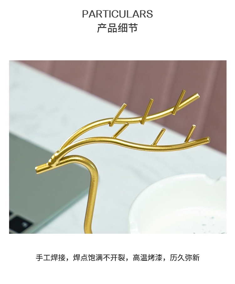 欧式铁艺动物黑色小鹿陶瓷烟灰缸创意个性客厅家居卧室装饰品摆件详情图5