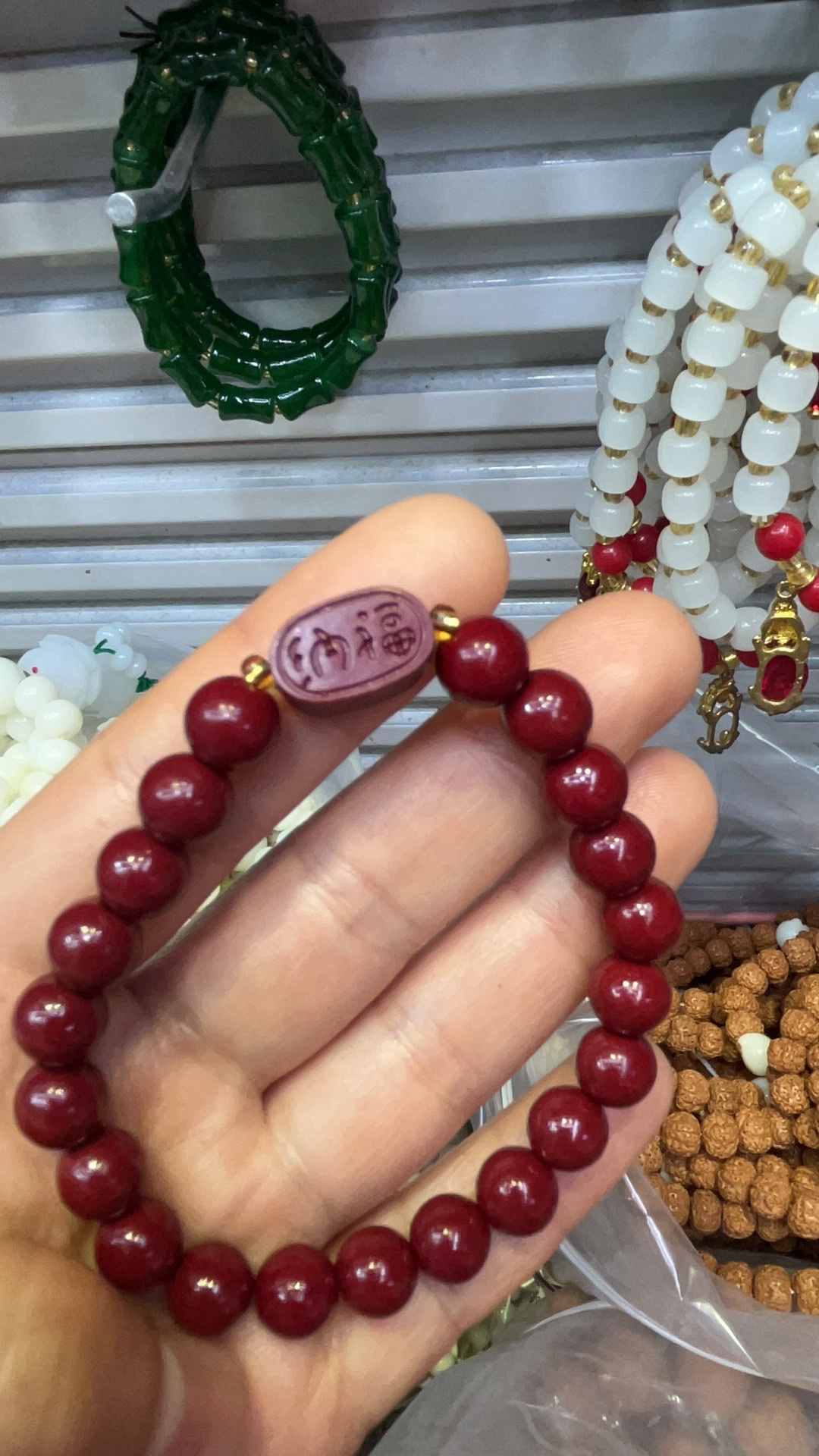 朱砂手串，🍀手链，貔貅手串详情图7