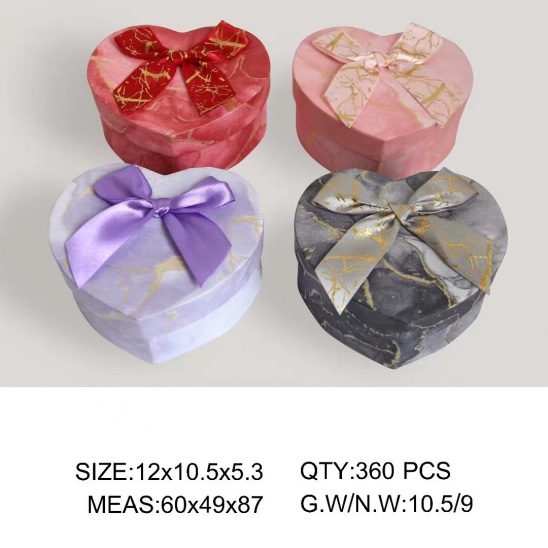 精美心形礼盒设计 适合各类礼物包装盒 独特风格 精致包装 盛装甜蜜