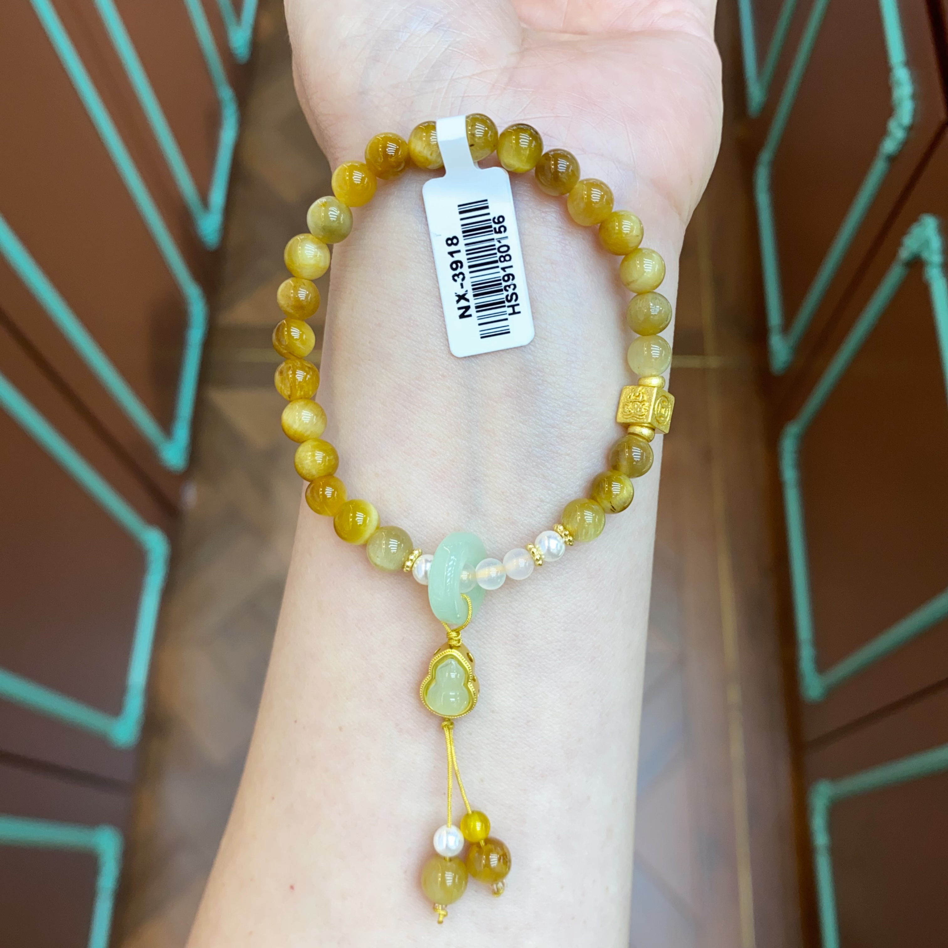 天然金虎眼石碧玺手串新中式国潮和田玉葫芦吊坠新中式招米米手串 白底实物图