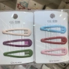 Korean side hair clips for women 2025 new high-end bangs BB clips Application Scenario