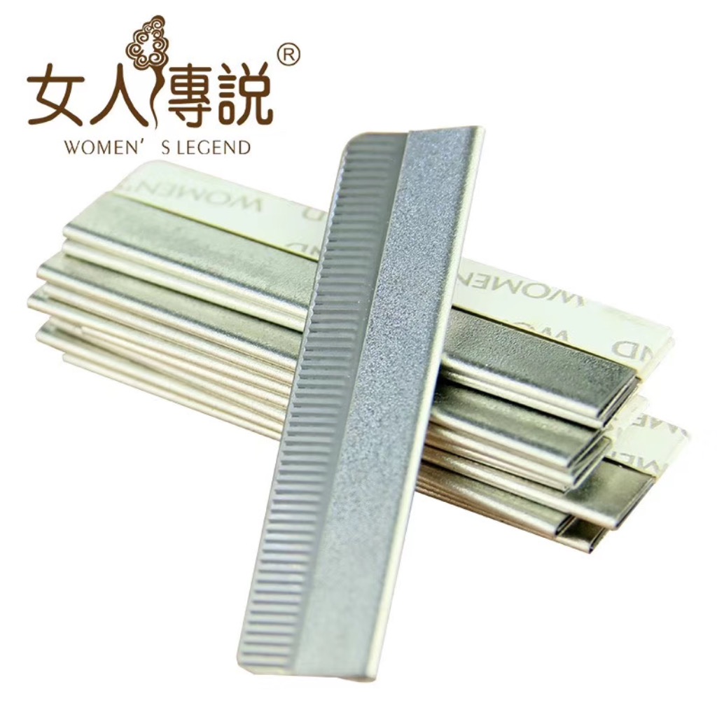 Women's Legend · Professional Eyebrow Trimming Blade 100pcs W8749 details Picture