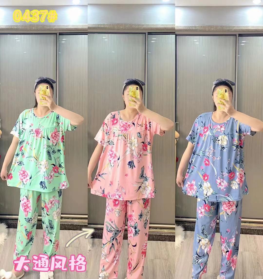Factory direct sales of milk silk pajamas and nightgowns, new women's pajamas, best-selling products for export