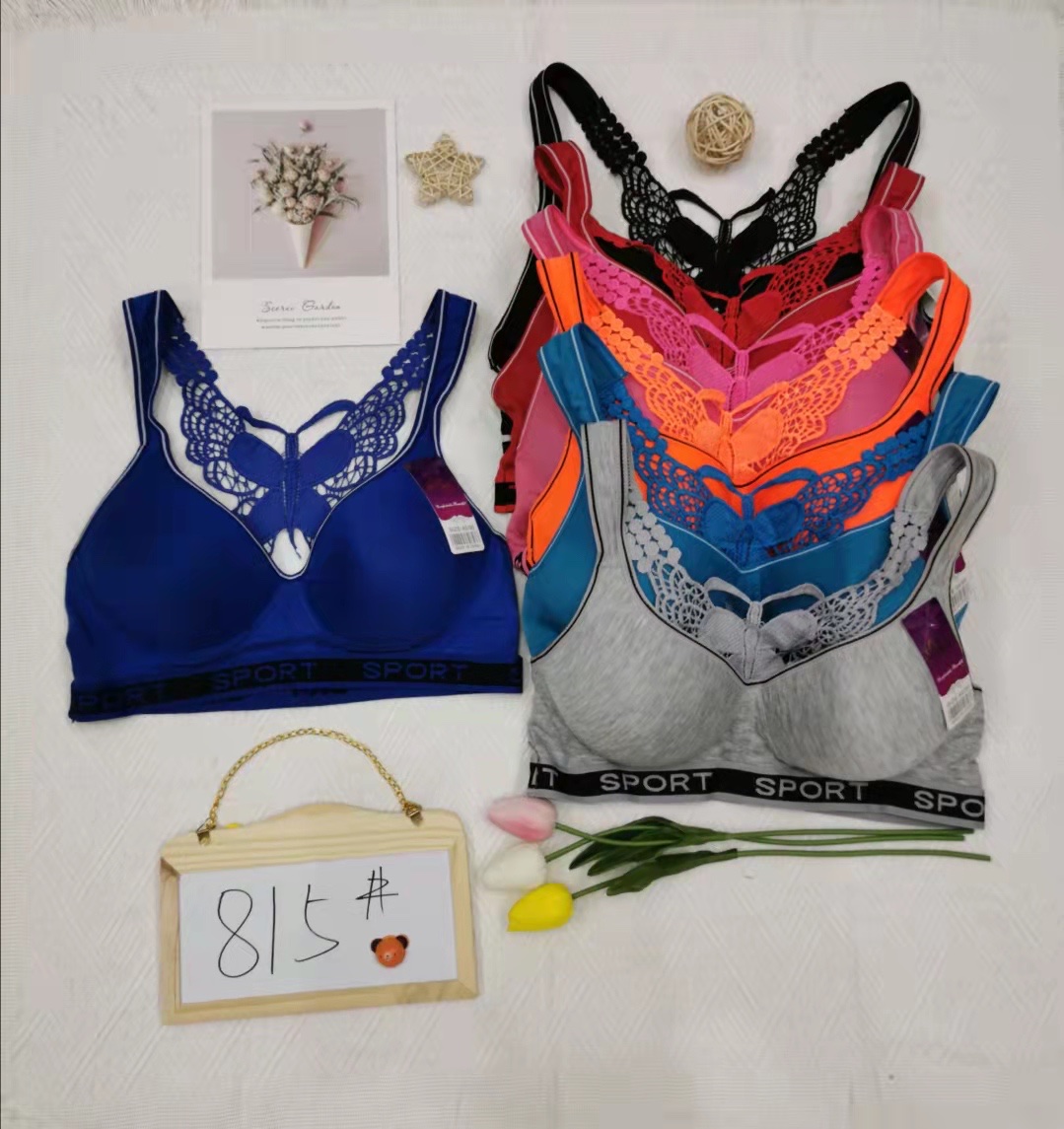 新款文胸 女士冬季性感文胸套装  舒适胸贴 夏季必备文胸套装2025新款文胸