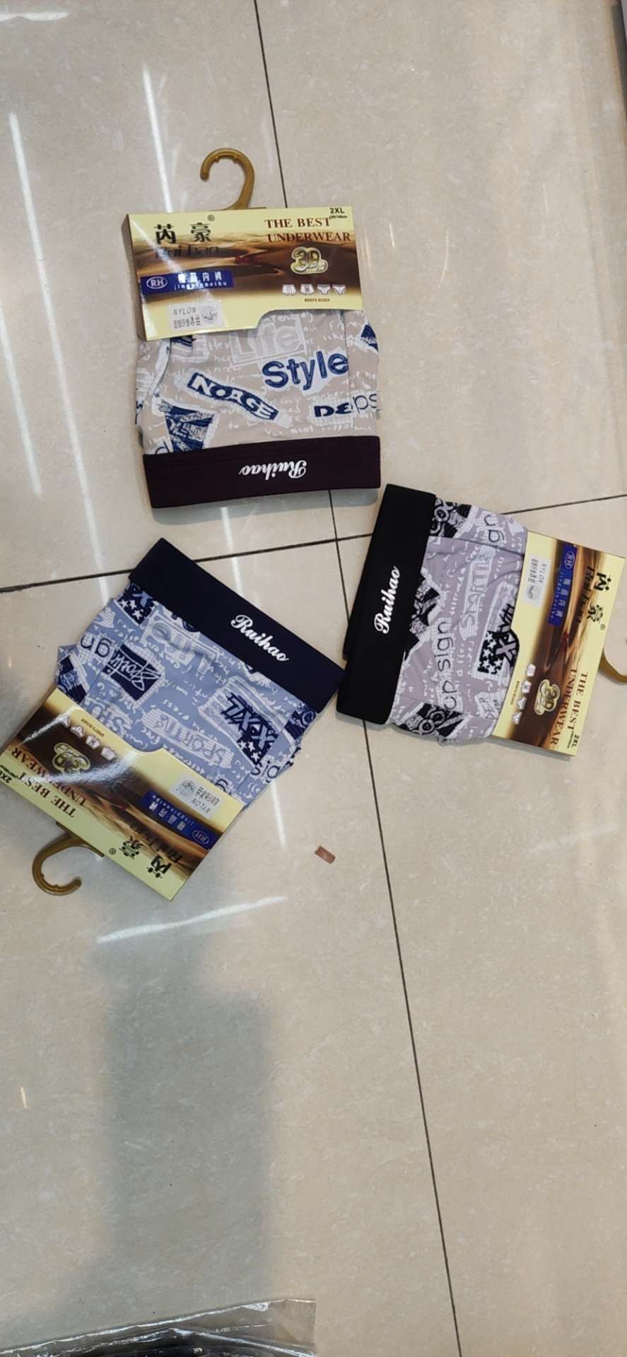 Ruihao Summer Fashion Supermarket Men's Underwear, high-elasticity, Comfortable and breathable underwear, Men's briefs, ultra-thin four-corner pants, 2025 New style