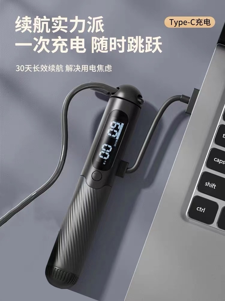 中考专用训练跳绳 健身减肥锻炼必备 中学生考试推荐跳绳 高弹力耐用详情图4