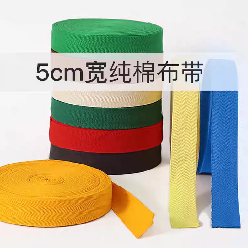 印花织带蝴蝶结运动鞋鞋带 高强度耐磨 包带定制 个性时尚鞋带 环保材质无异味