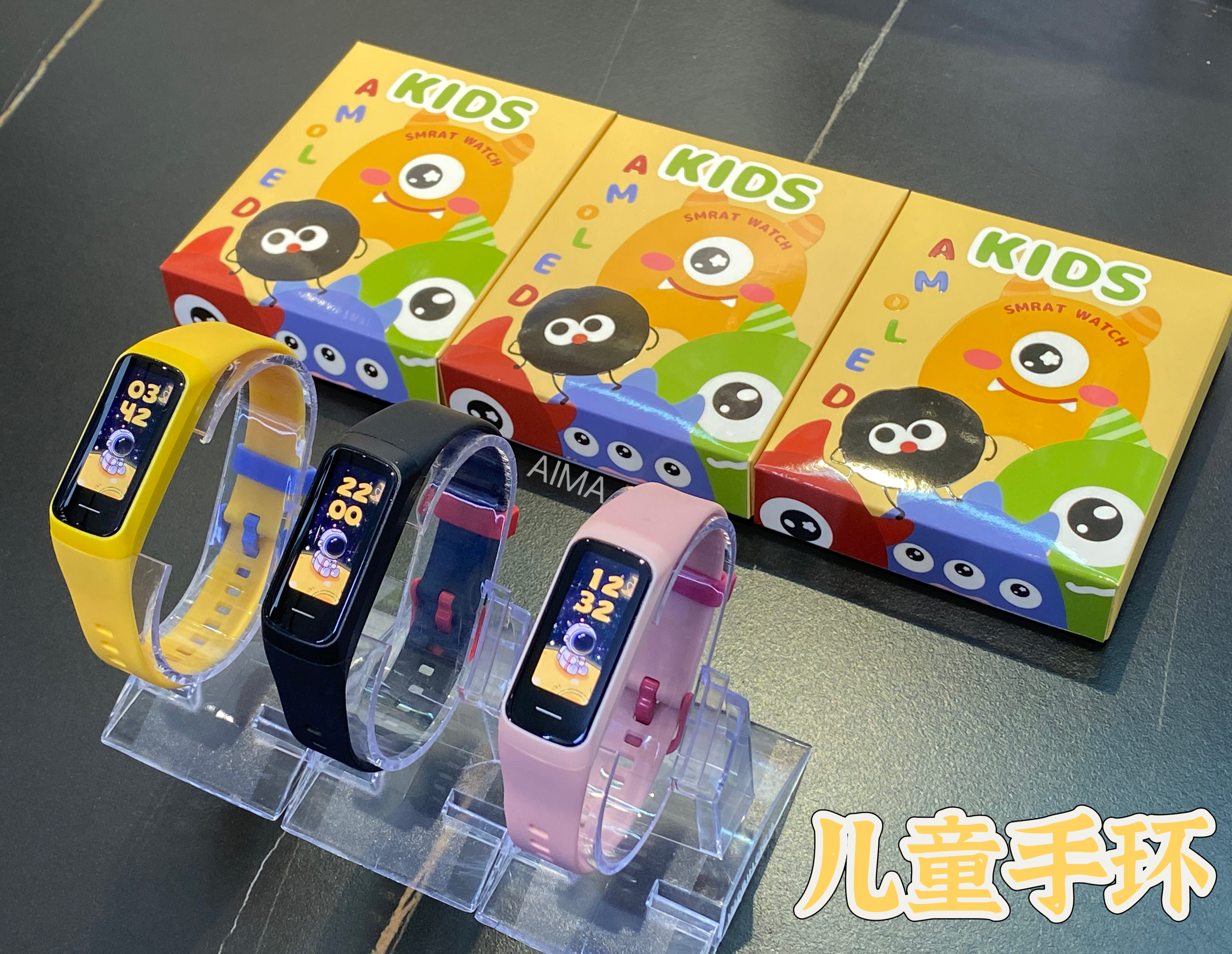 智能儿童手环可实时检测睡眠运动心率炫彩1寸AMOLED屏幕佩戴舒适操作便捷详情图5