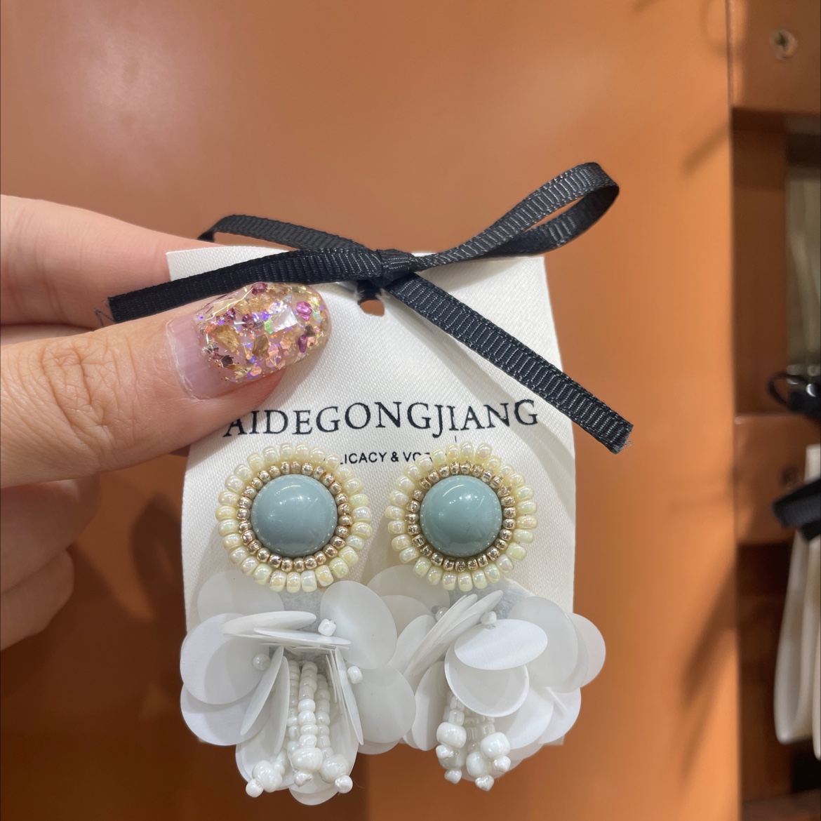 Handmade millet bead simple and fashionable earrings, high-end earrings, exquisite accessories, suitable for wearing in various occasions details Picture