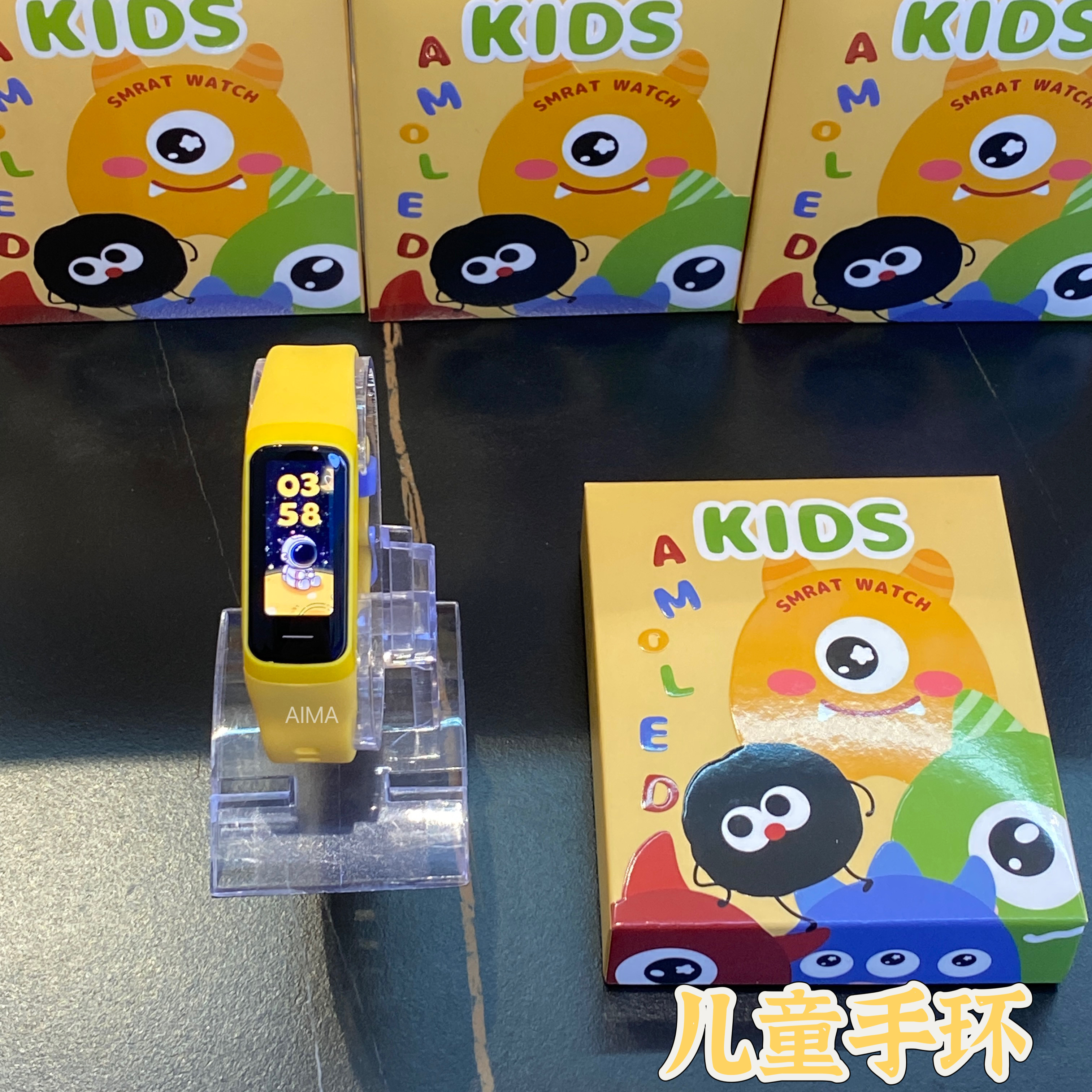 智能儿童手环可实时检测睡眠运动心率炫彩1寸AMOLED屏幕佩戴舒适操作便捷详情图2