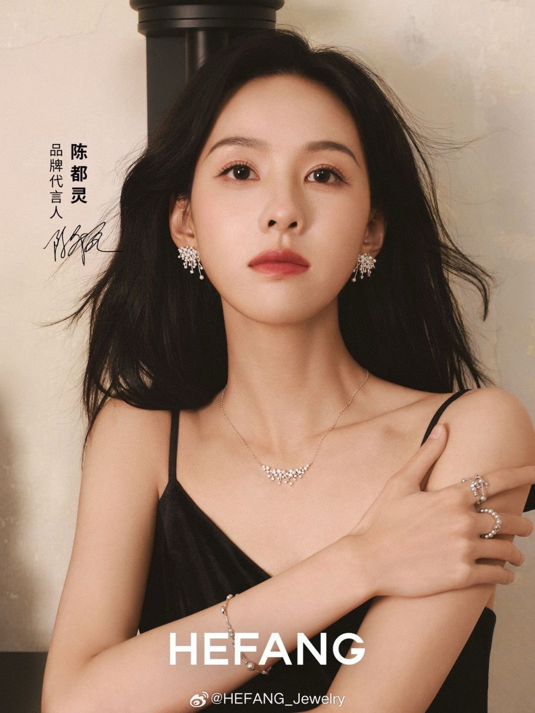 中东合金吊坠天然珍珠链条女款拼接气质项链 珍珠项链饰品 优雅时尚首饰礼物详情图6